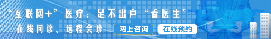 女人逼叫鸡吧操了视频